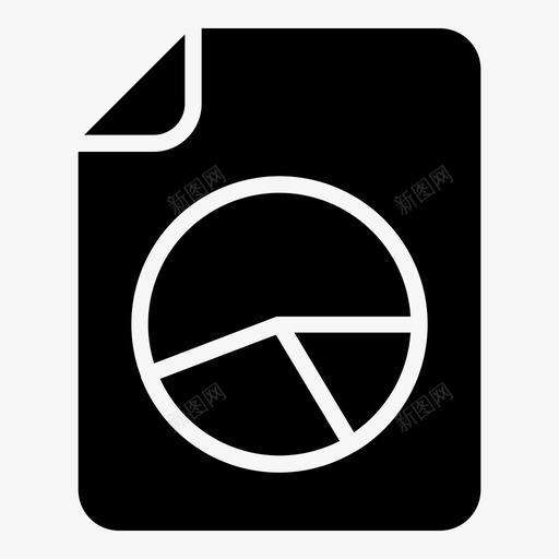 饼图黑色文档统计图标svg_新图网 https://ixintu.com 统计 饼图 黑色文档