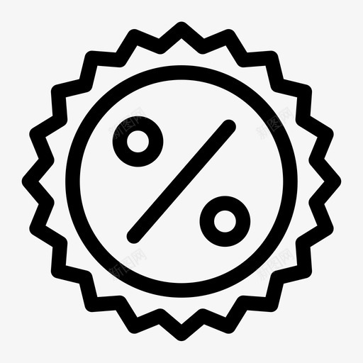 徽章荣誉溢价图标svg_新图网 https://ixintu.com 利润 徽章 溢价 电子商务媒介 荣誉 质量
