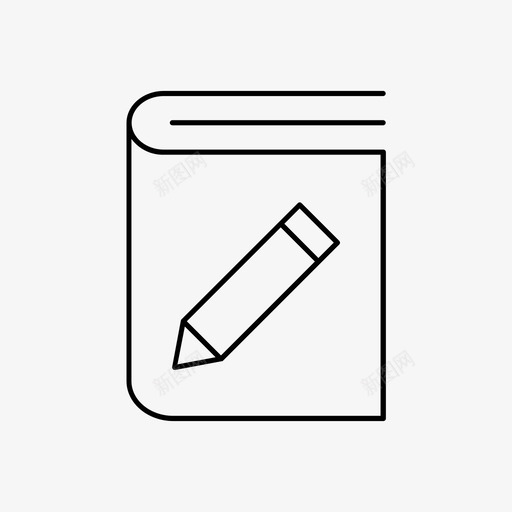 写书学笔图标svg_新图网 https://ixintu.com 书 写 写书 学 笔 编