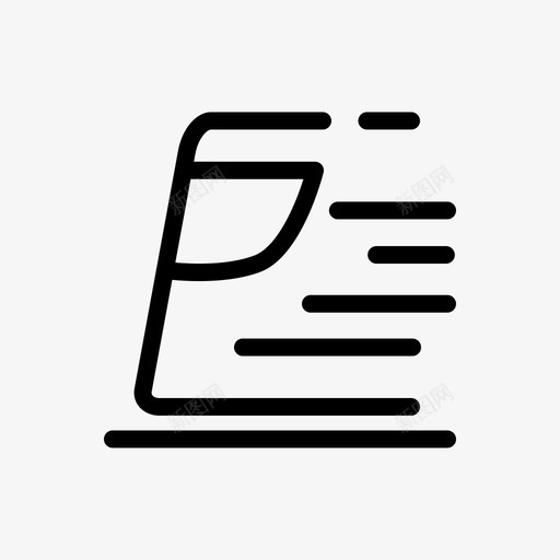 机场通勤者图标svg_新图网 https://ixintu.com 机场通勤者