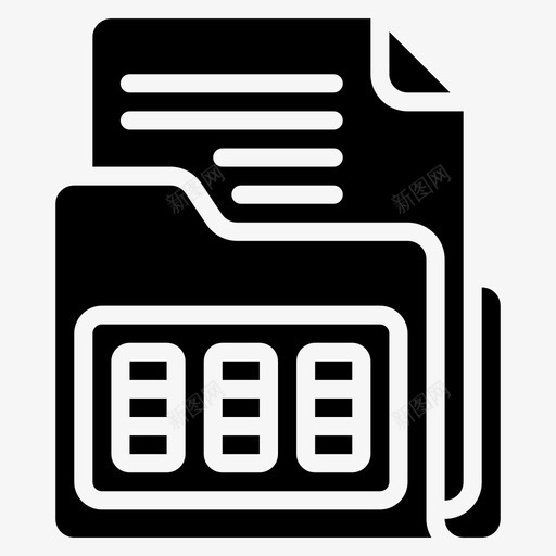 文档组合锁数据文件夹图标svg_新图网 https://ixintu.com 安全性 数据 数据安全性 文件夹 文档组合锁