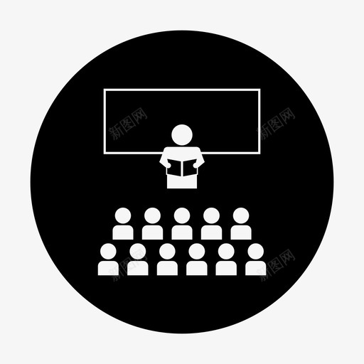演示听众学习图标svg_新图网 https://ixintu.com 全面演示 听众 学习 教师 演示 课程