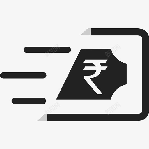 现金卢比图标svg_新图网 https://ixintu.com 卢比 现金