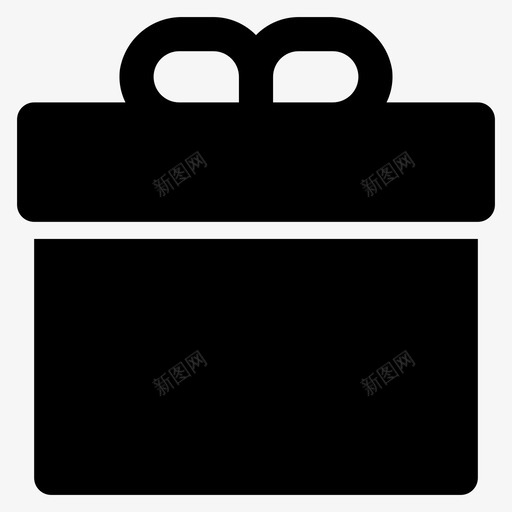 礼物盒子奖品图标svg_新图网 https://ixintu.com 基本铭文4 奖励 奖品 盒子 礼物