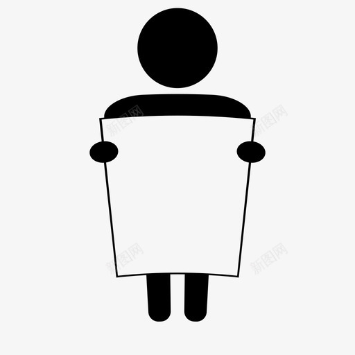 抗议不服从胡说八道图标svg_新图网 https://ixintu.com 不服从 反抗 抗议 胡说八道