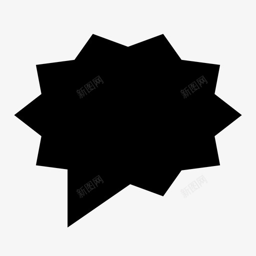 言语泡沫聊天交谈图标svg_新图网 https://ixintu.com 交谈 聊天 言语泡沫 说