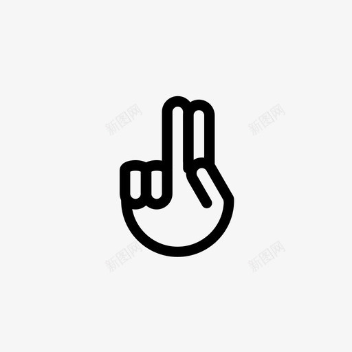 两个手指数数倒计时图标svg_新图网 https://ixintu.com 两个手指 倒计时 手 手势 数数