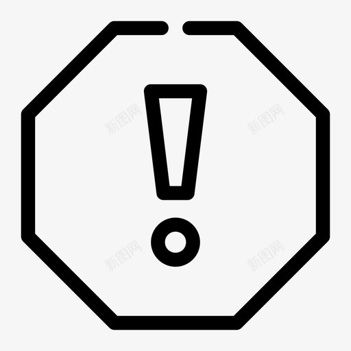 危险注意道路图标svg_新图网 https://ixintu.com 交通 危险 普通用户界面间隙介质 注意 警告 道路