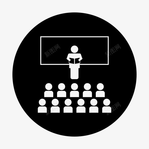 演示听众学习图标svg_新图网 https://ixintu.com 全面演示 听众 学习 教师 演示 课程
