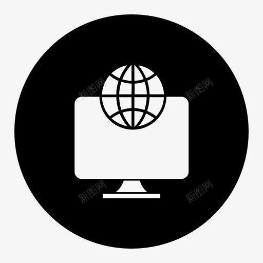 全球网络计算全球通信图标svg_新图网 https://ixintu.com 互联网 全球数据 全球网络 全球连接 全球通信 网络黑填充 计算