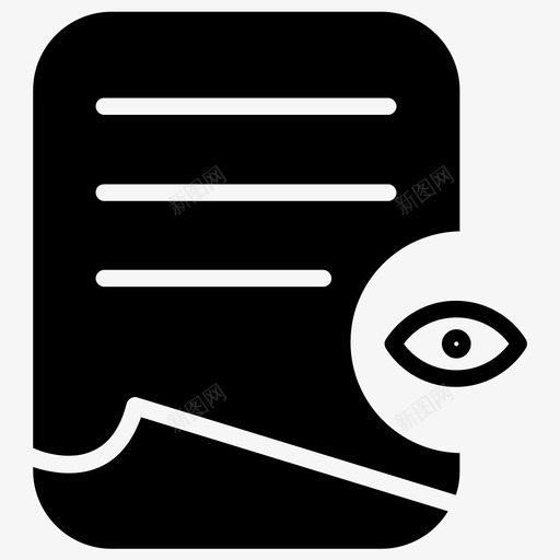 已查看文档眼睛纸张图标svg_新图网 https://ixintu.com 已查看文档 眼睛 纸张 计划