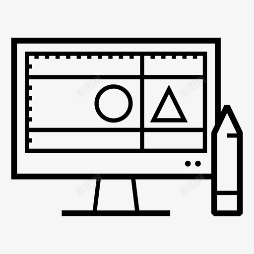 平面师插画家图标svg_新图网 https://ixintu.com 媒体服务 平面设计 插画家 视觉设计 设计师