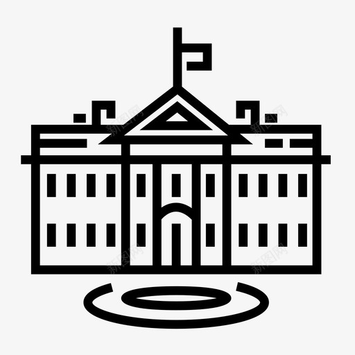 白宫地标总统图标svg_新图网 https://ixintu.com 华盛顿 地标 总统 白宫 美国