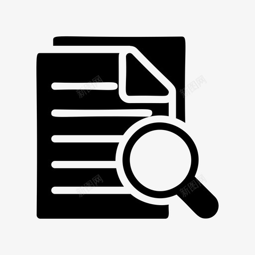 研究开发文件图标svg_新图网 https://ixintu.com 商业字形第11卷 开发 文件 研究 表格