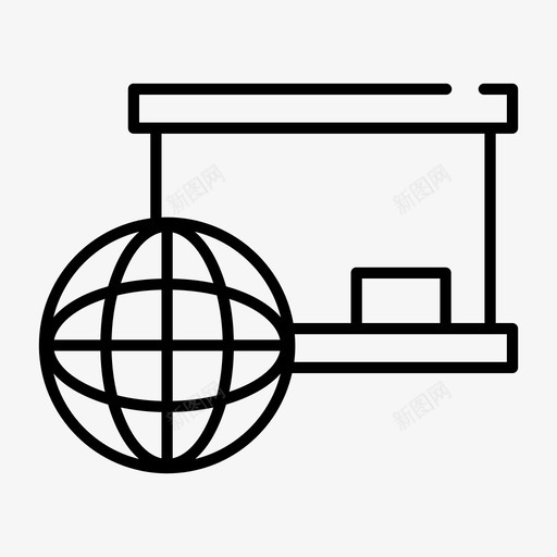 全球学习黑板地球图标svg_新图网 https://ixintu.com 全球学习 地球 教学 黑板