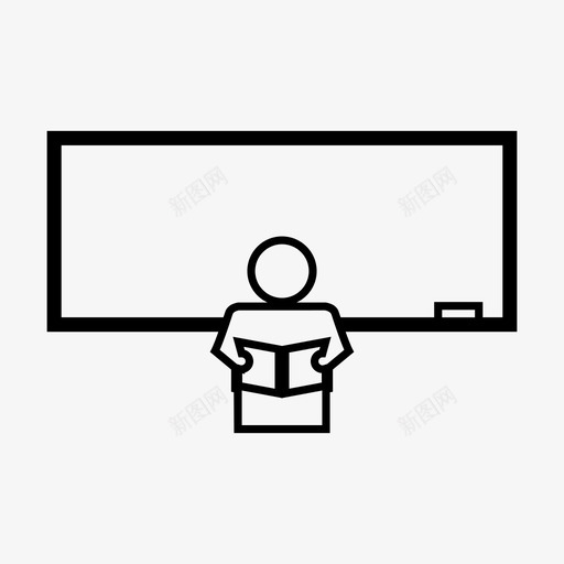 教师董事会班级图标svg_新图网 https://ixintu.com 学习 教学 教师 演示教学 班级 董事会