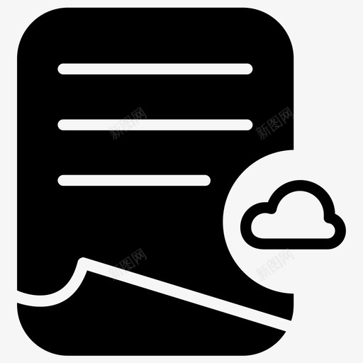 云文档文件文件页面图标svg_新图网 https://ixintu.com 云文档 文件 文件页面