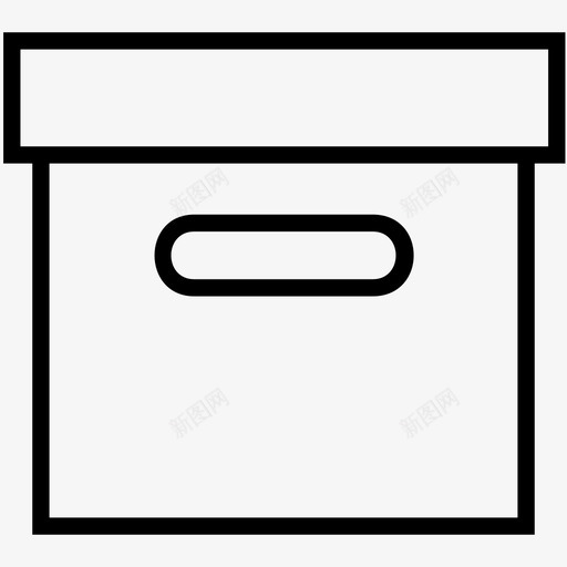 盒纸板纸箱图标svg_新图网 https://ixintu.com 包装 封闭盒 小盒 盒 纸板 纸箱
