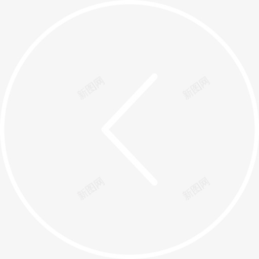 返回上级-白色svg_新图网 https://ixintu.com 返回上级-白色