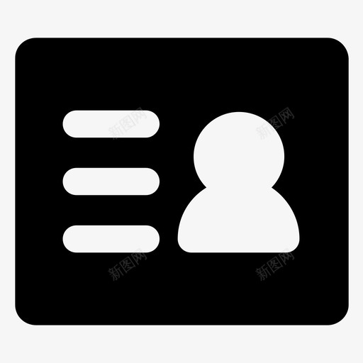 个人档案-基本信息svg_新图网 https://ixintu.com 个人档案-基本信息