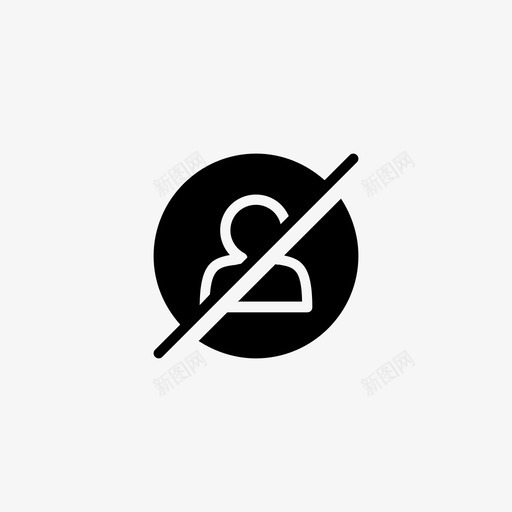 阻止禁止忽略图标svg_新图网 https://ixintu.com 忽略 用户 禁止 阻止