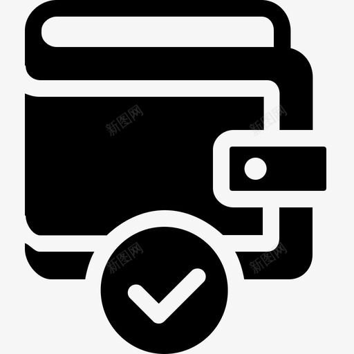 确认钱包批准完成图标svg_新图网 https://ixintu.com 完成 批准 电子商务可靠响应 确认钱包 购买