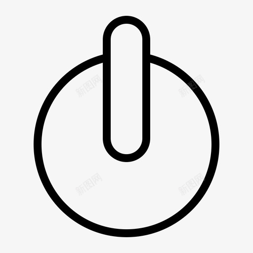 断电关机图标svg_新图网 https://ixintu.com 关机 断电