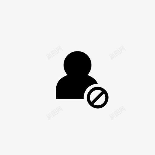 禁止阻止忽略图标svg_新图网 https://ixintu.com 忽略 用户 禁止 阻止