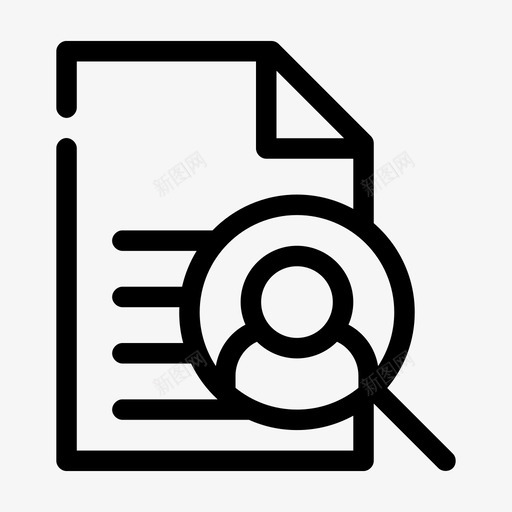 职位空缺文件个人资料图标svg_新图网 https://ixintu.com 个人资料 文件 文件6缺口介质 简历 职位空缺