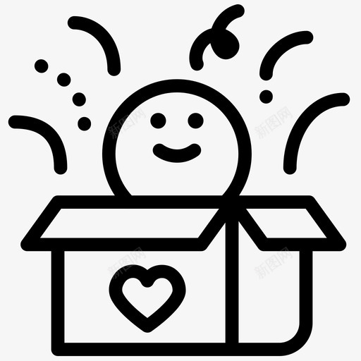 盒子惊喜礼物盒心图标svg_新图网 https://ixintu.com 心 情人节 情人节爱 爱 盒子惊喜 礼物盒