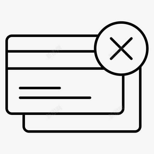 无债务商务信用卡图标svg_新图网 https://ixintu.com 信用卡 商务 商务和金融卷3 拒绝 无债务 金融