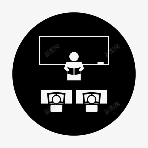 课堂学习上课图标svg_新图网 https://ixintu.com 上课 全面展示 培训 学习 课堂