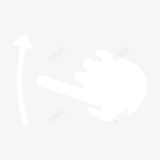 手势-向上滑svg_新图网 https://ixintu.com 手势-向上滑