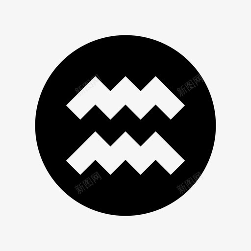 水瓶座星座十二宫图标svg_新图网 https://ixintu.com 十二宫 星座 水瓶座