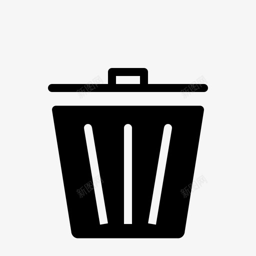 垃圾桶删除用户界面基本脂字形图标svg_新图网 https://ixintu.com 删除 垃圾桶 用户界面基本脂字形