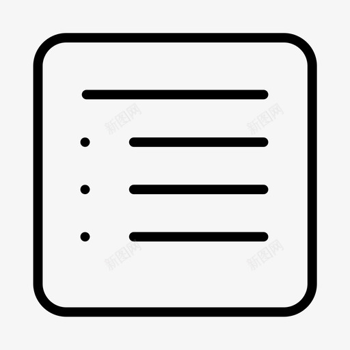 线描-列表三svg_新图网 https://ixintu.com 线描-列表三 65