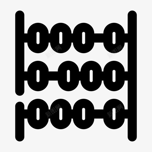 算盘计算微积分图标svg_新图网 https://ixintu.com 学校 微积分 数学 算盘 计数 计算