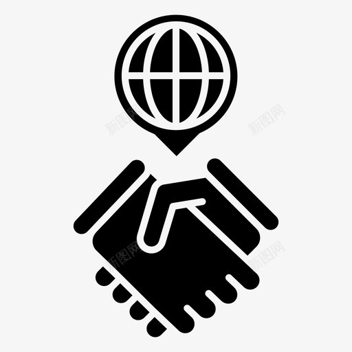 国际协议业务交易图标svg_新图网 https://ixintu.com 业务 交易 全球 全球业务字形 国际协议