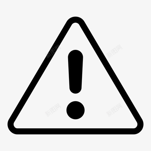 警告注意封锁图标svg_新图网 https://ixintu.com 封锁 注意 用户界面 禁止 警告 道路 错误
