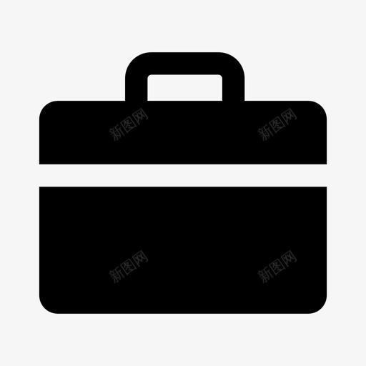手提箱公文包公事包图标svg_新图网 https://ixintu.com 公事包 公文包 手提箱