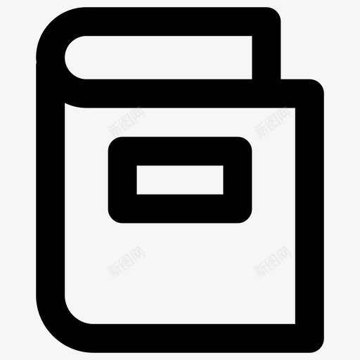 书必需品图标svg_新图网 https://ixintu.com 书 必需品