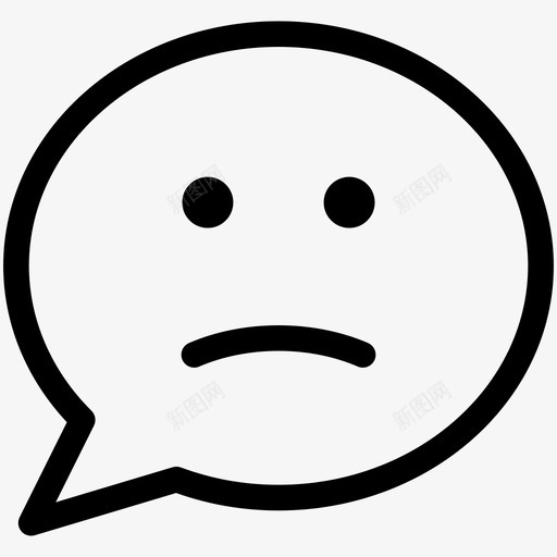 负面反馈愤怒憎恨图标svg_新图网 https://ixintu.com 反馈提纲 愤怒 憎恨 负面反馈