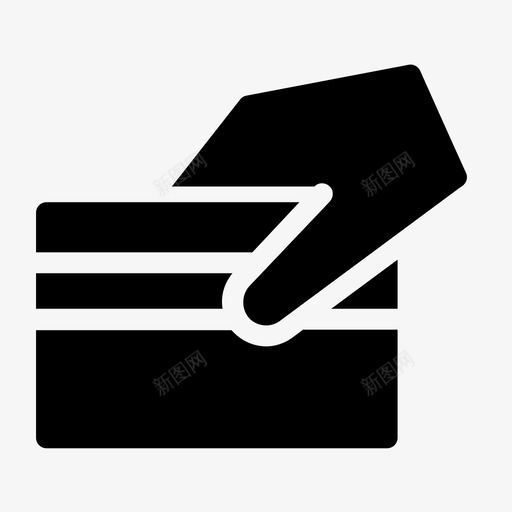 刷卡信用卡商务图标svg_新图网 https://ixintu.com 信用卡 刷卡 商务