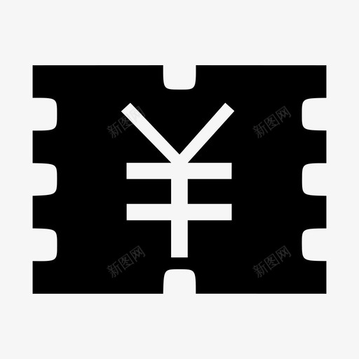 折扣劵svg_新图网 https://ixintu.com 折扣劵