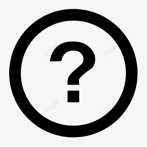 26_questionsvg_新图网 https://ixintu.com 26_question