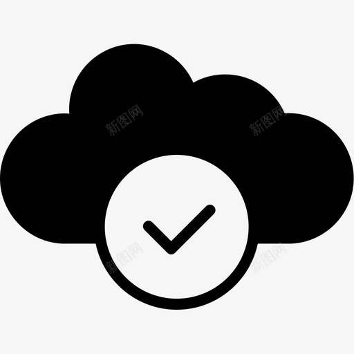 确认云批准勾选图标svg_新图网 https://ixintu.com 勾选 存储 完成 批准 确认云 通信可靠响应