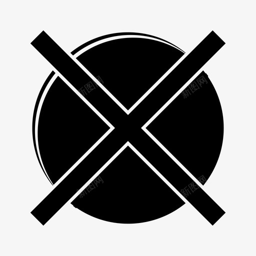 错误不能否定图标svg_新图网 https://ixintu.com 不 不能 否定 禁止 错误