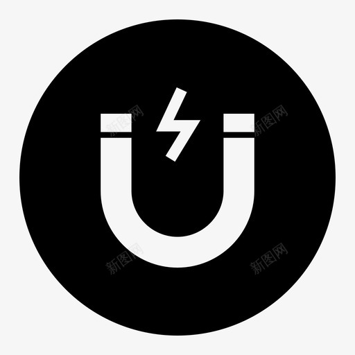 马蹄铁磁台研究台吸引力电磁铁图标svg_新图网 https://ixintu.com 吸引力 教育黑填充 物理 电磁铁 磁力 科学 马蹄铁磁台研究台