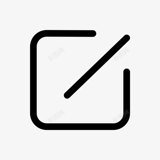 我的_编辑svg_新图网 https://ixintu.com 我的_编辑