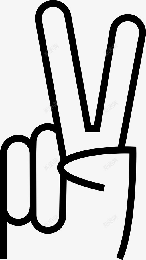 胜利号数手图标svg_新图网 https://ixintu.com 两个 和平号 手 数 数手 胜利号